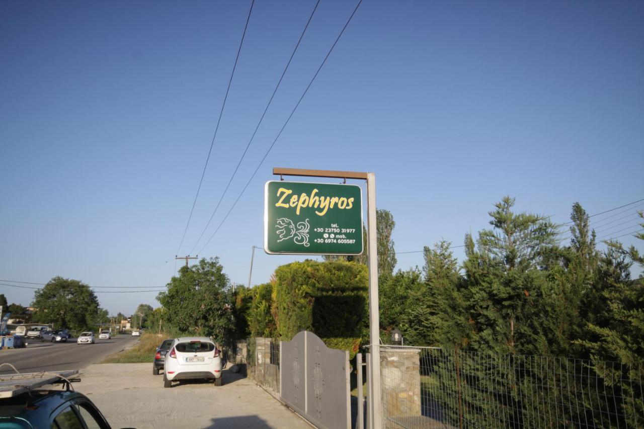 Zephyros Family Apartments 1 Órmosz Panajász Kültér fotó